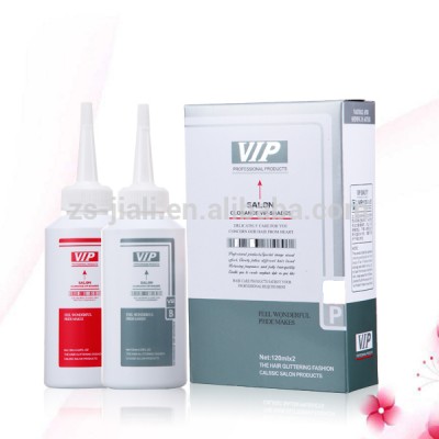 VIP Digital Hair Curl Perm Lotion Hair Permanent Wave