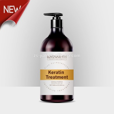 Professional salon use hair care brazilian keratin hair treatment 680ML