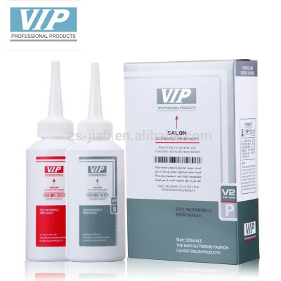 VIP Digital Hair Perm Lotion for Curling Hair Permanent Wave