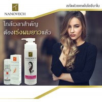 Hair Tonic & Long Hair Conditioning Shampoo (Promote Hair Growth)